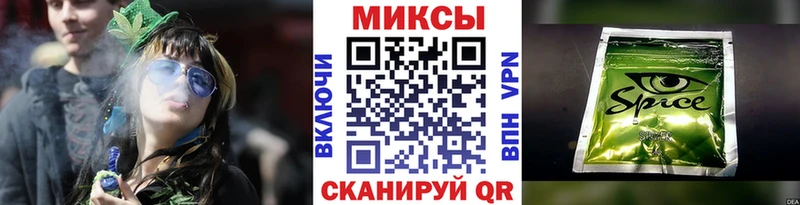 БУТИРАТ оксибутират Астрахань