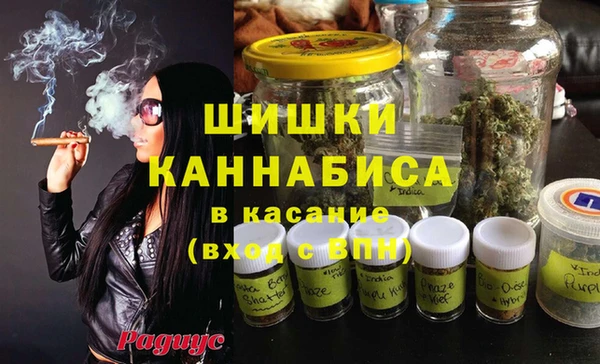марки nbome Вязьма