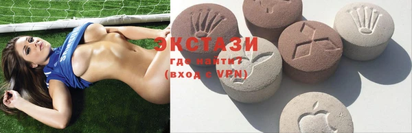 марки nbome Вязьма