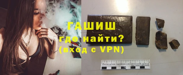марки nbome Вязьма