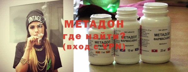 MDMA Premium VHQ Вязники