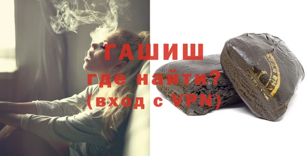 марки nbome Вязьма