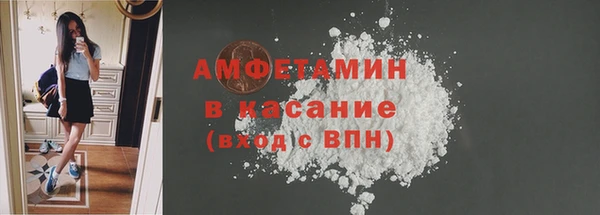 MDMA Premium VHQ Вязники