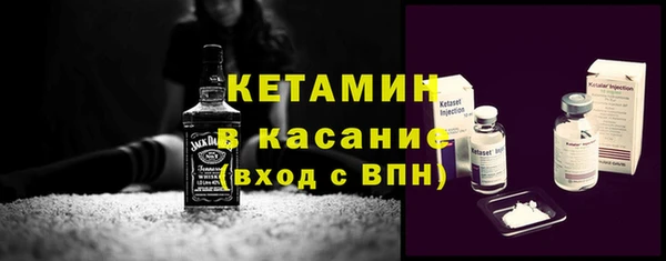 MDMA Premium VHQ Вязники