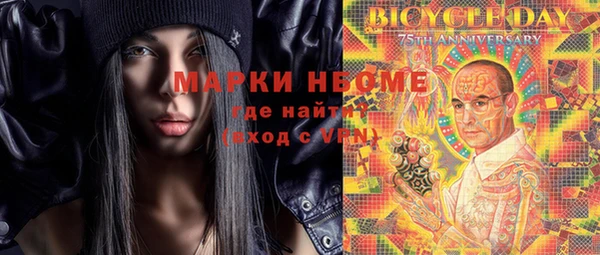 MDMA Premium VHQ Вязники