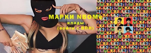 MDMA Premium VHQ Вязники