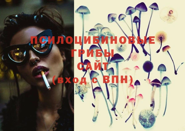 MDMA Premium VHQ Вязники