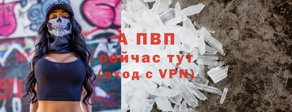 MDMA Premium VHQ Вязники