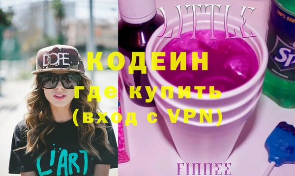 MDMA Premium VHQ Вязники