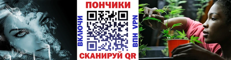 Канабис AK-47  купить наркоту  Астрахань 